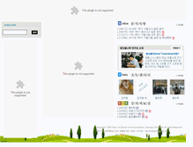 Tablet Screenshot of hjyoon.cuenet.co.kr